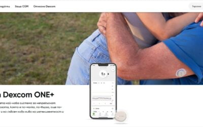 Dexcom G7(One+) – jau greitai?
